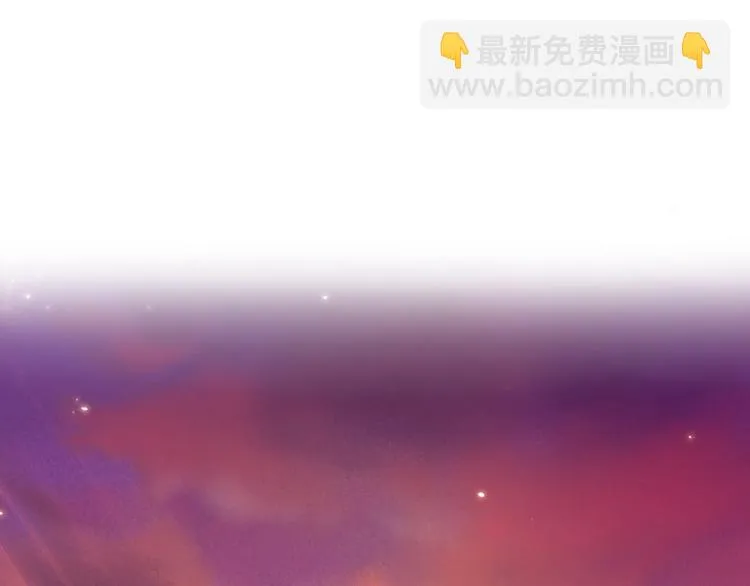 第22话 鳕鱼的心意（下） 第95页