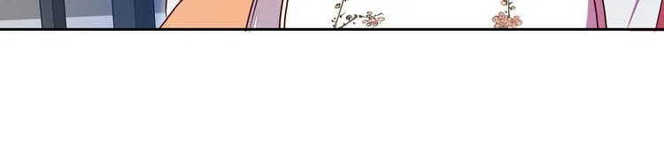第20话 假戏真做？ 第55页
