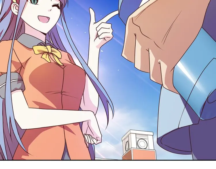 第20话 假戏真做？ 第130页