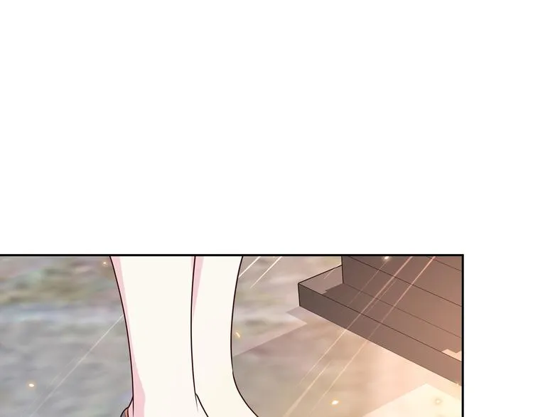 第19话 男朋友？ 第8页