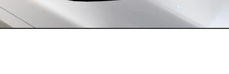 第19话 男朋友？ 第47页
