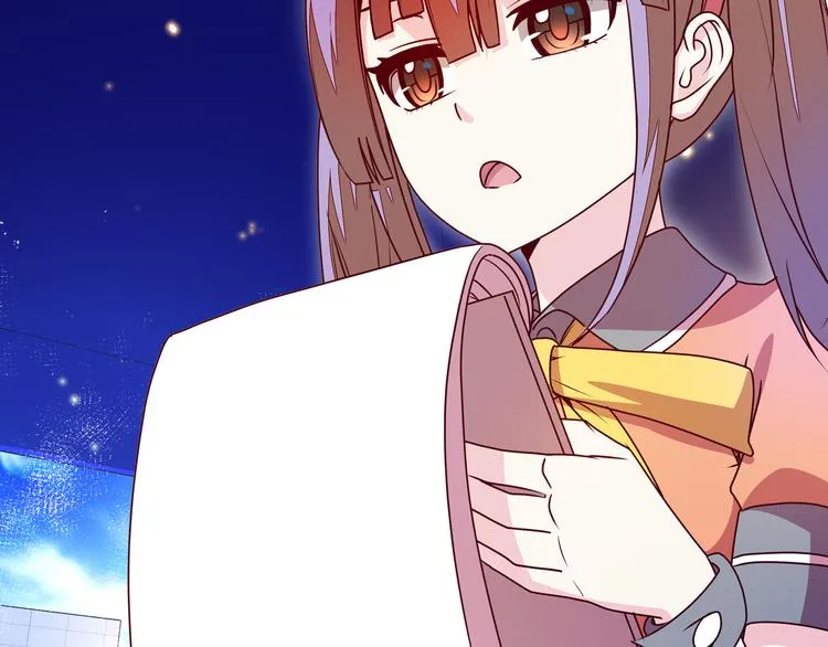 第19话 男朋友？ 第68页