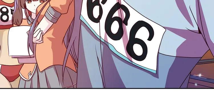 第19话 男朋友？ 第75页