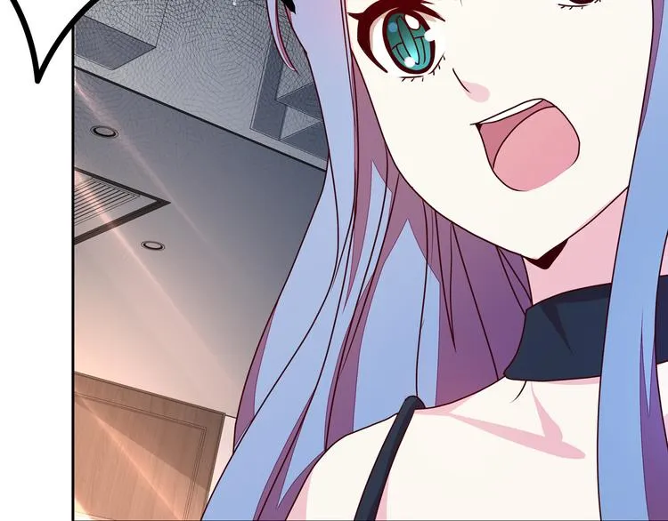 第19话 男朋友？ 第116页