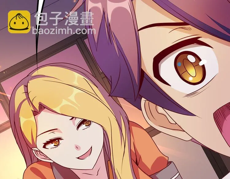 第18话 大姐大的小弟 第62页