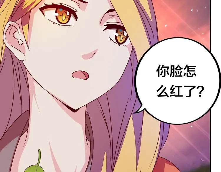 第18话 大姐大的小弟 第102页