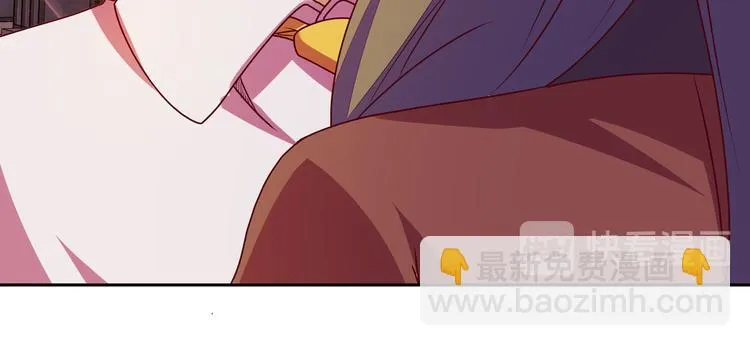 第18话 大姐大的小弟 第156页