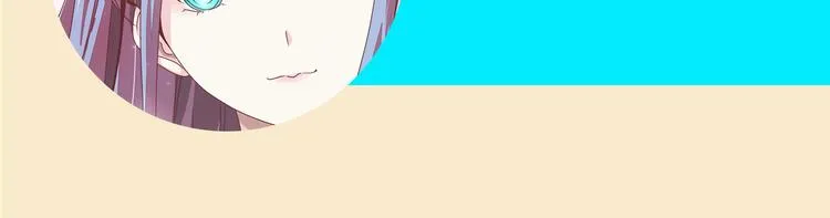 第18话 大姐大的小弟 第168页