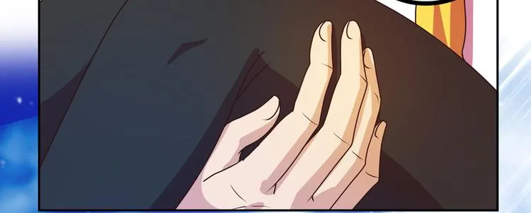 第17话 你听我解释 第38页