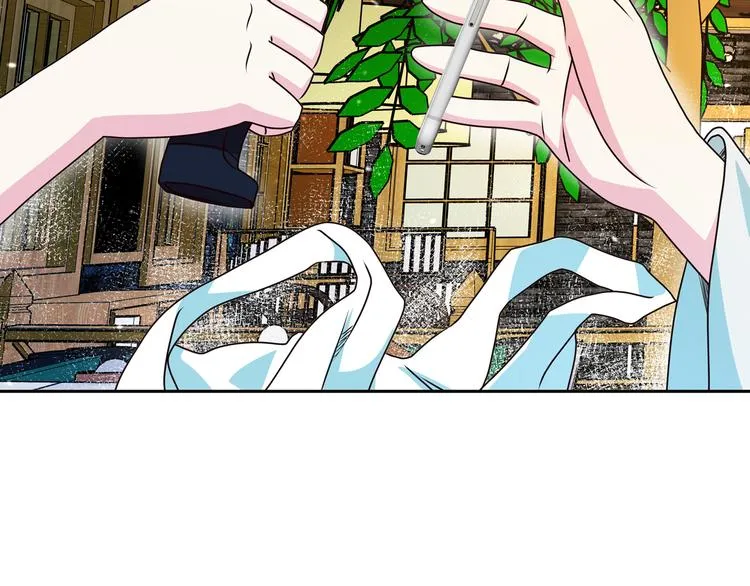 第17话 你听我解释 第48页