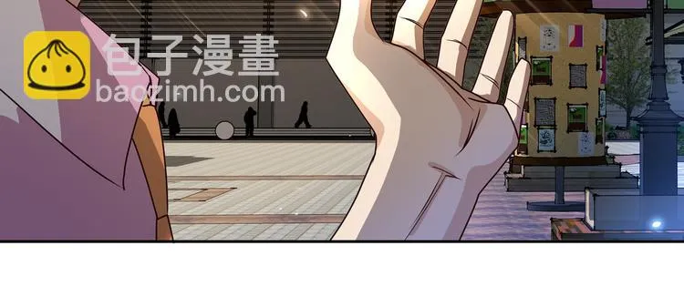 第17话 你听我解释 第108页