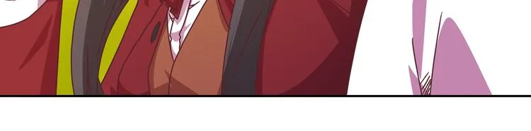 第16话 英雄救美 第9页