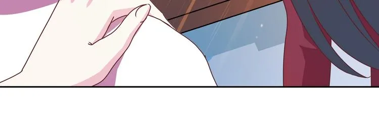第16话 英雄救美 第20页