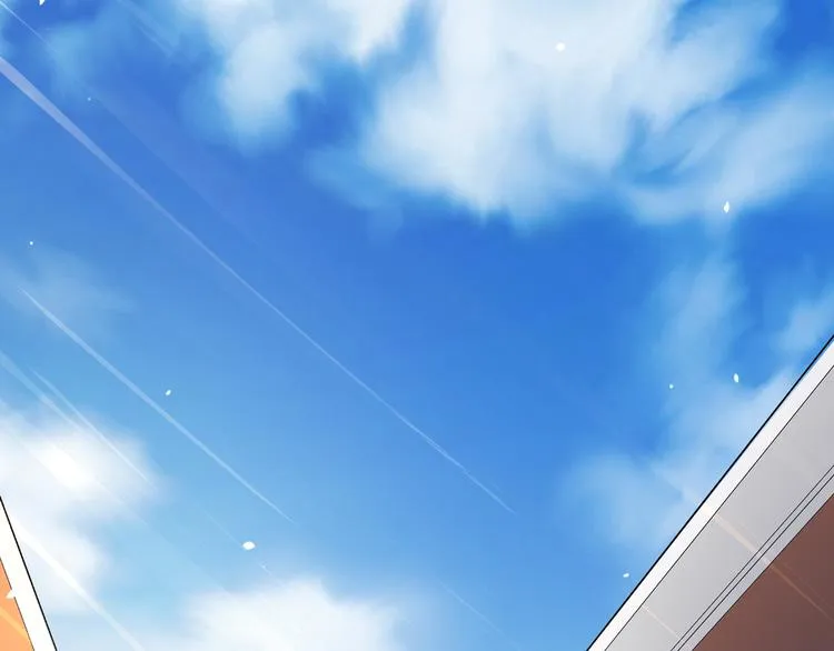 第16话 英雄救美 第37页