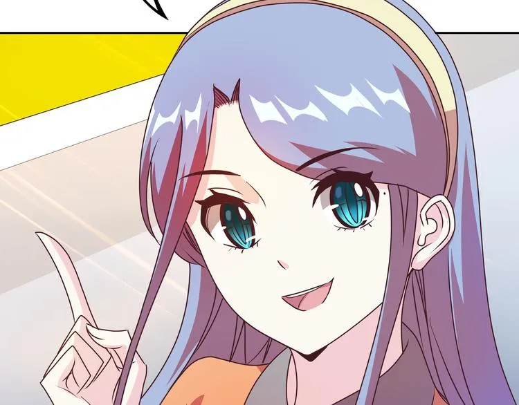 第16话 英雄救美 第60页
