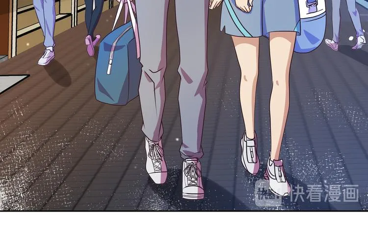 第16话 英雄救美 第67页