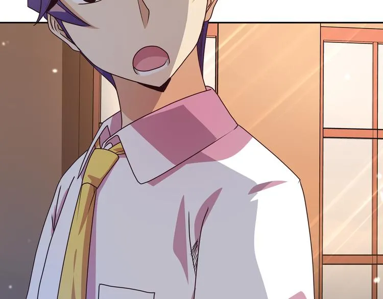 第16话 英雄救美 第69页