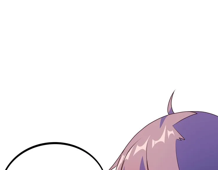 第16话 英雄救美 第77页