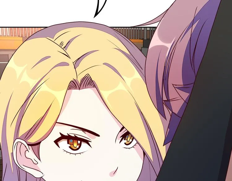 第16话 英雄救美 第91页