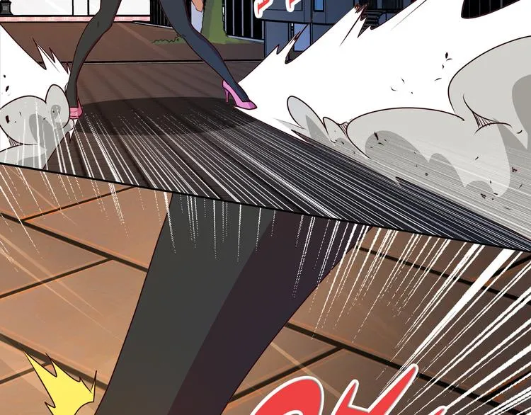 第16话 英雄救美 第127页