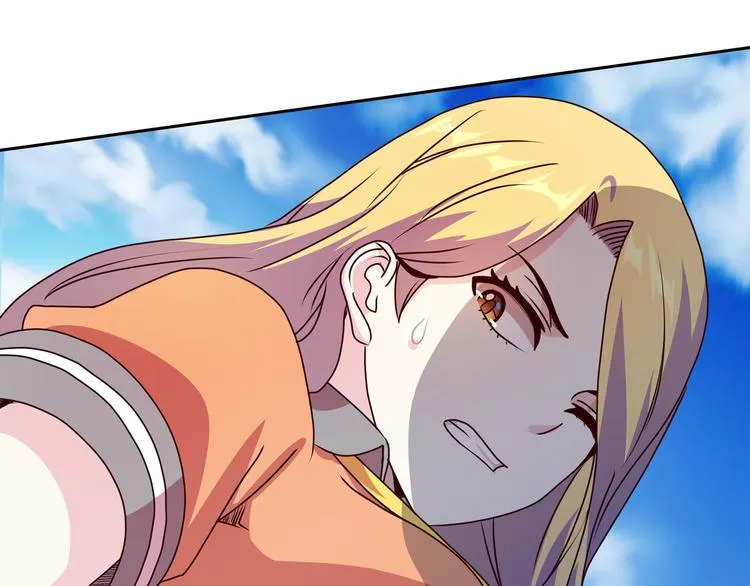 第16话 英雄救美 第129页