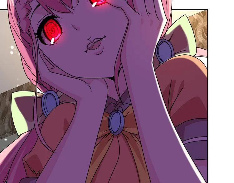 第15话 大姐大登场 第9页