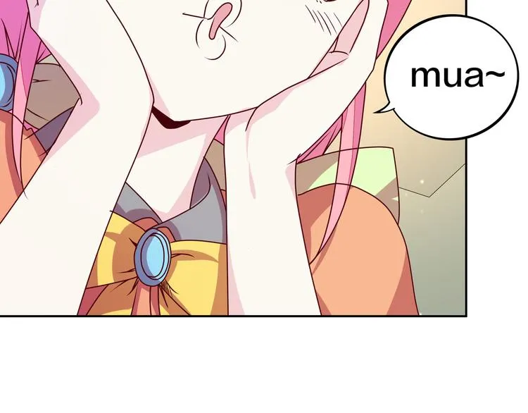 第15话 大姐大登场 第43页