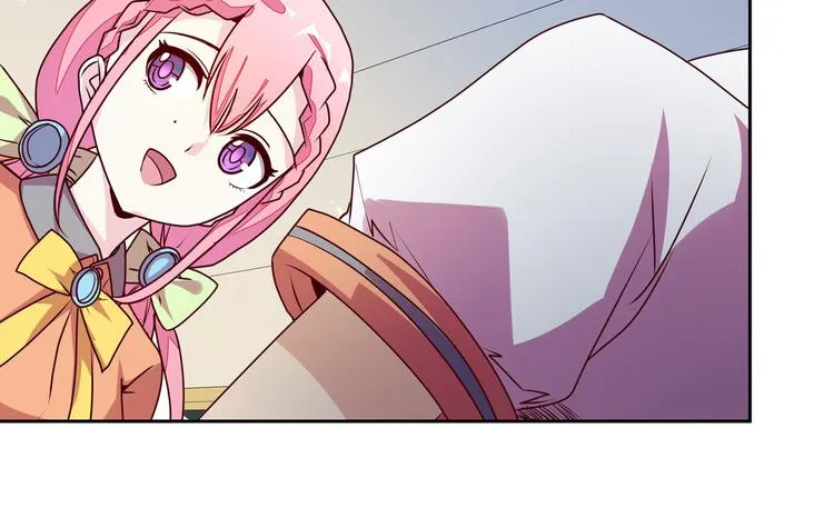 第14话 洛小雪的大冒险 第6页