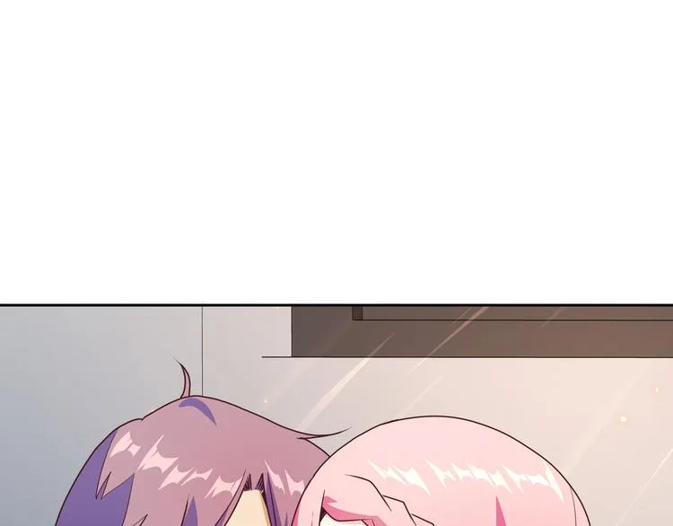 第14话 洛小雪的大冒险 第56页