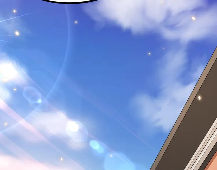 第14话 洛小雪的大冒险 第62页