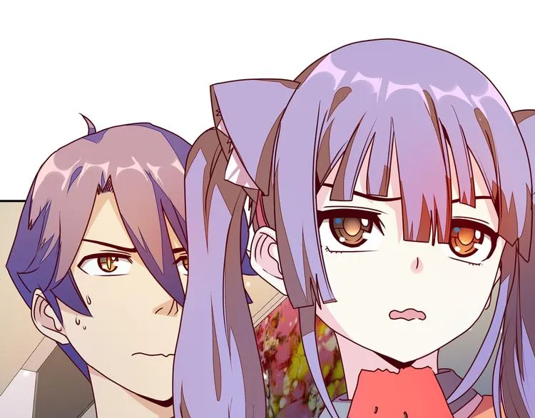 第14话 洛小雪的大冒险 第90页