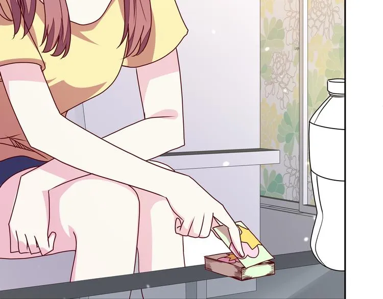 第14话 洛小雪的大冒险 第94页