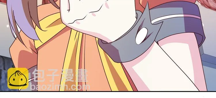 第14话 洛小雪的大冒险 第141页