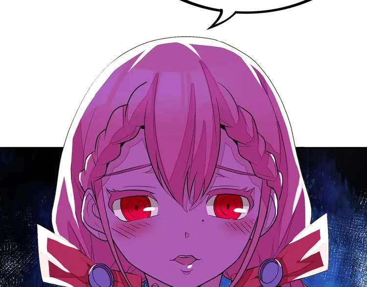 第14话 洛小雪的大冒险 第146页