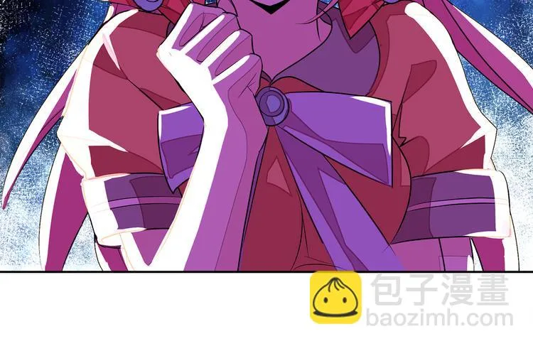 第14话 洛小雪的大冒险 第147页