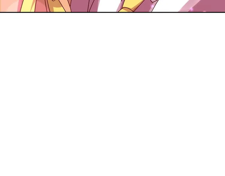 第14话 洛小雪的大冒险 第153页