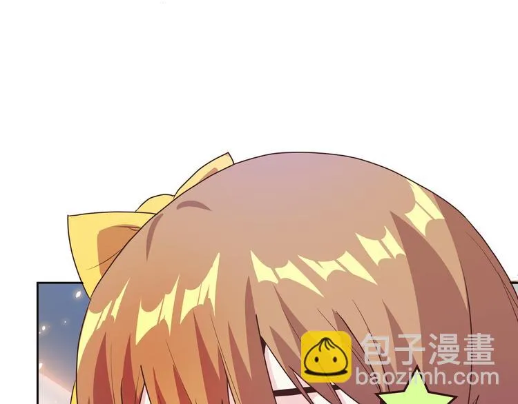第13话 超甜的恋爱料理 第35页