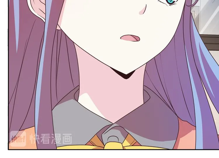 第13话 超甜的恋爱料理 第39页