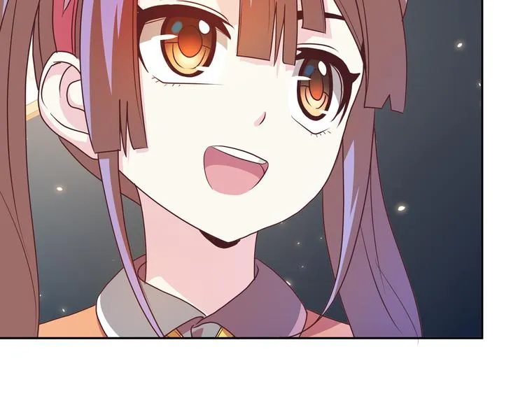 第13话 超甜的恋爱料理 第60页