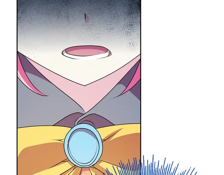 第13话 超甜的恋爱料理 第97页