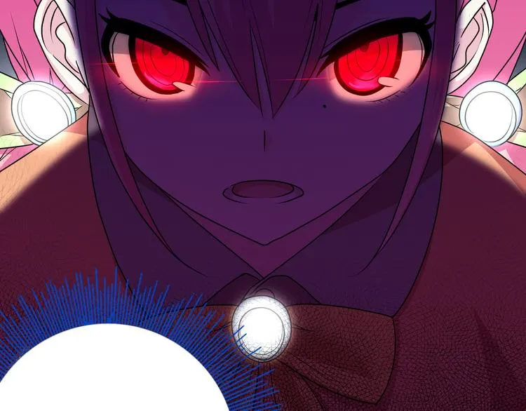 第13话 超甜的恋爱料理 第99页