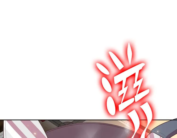 第13话 超甜的恋爱料理 第102页
