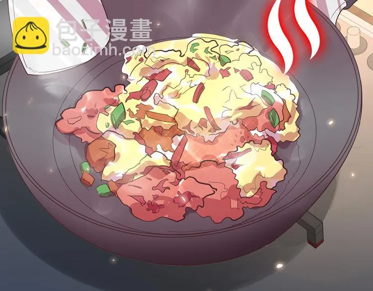 第13话 超甜的恋爱料理 第103页