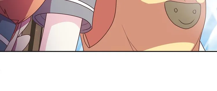 第13话 超甜的恋爱料理 第110页