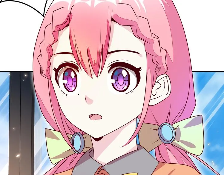 第13话 超甜的恋爱料理 第126页