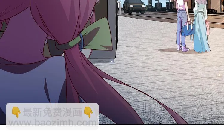 第12话 目标是鳕鱼同学 第32页