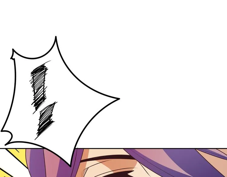 第12话 目标是鳕鱼同学 第106页