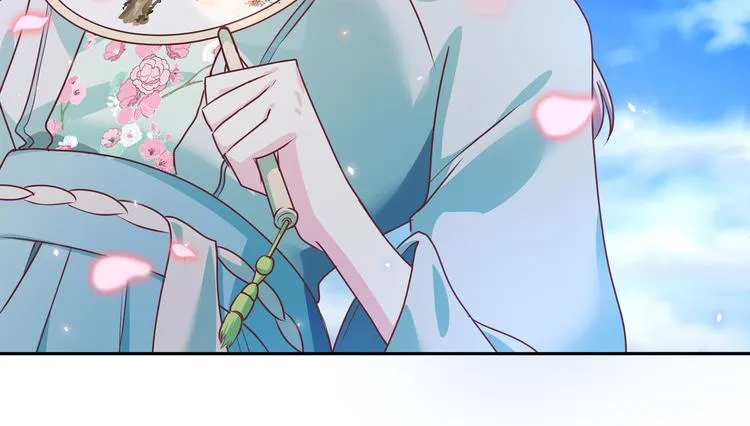 第11话 恋爱谜题 第7页