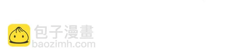 第11话 恋爱谜题 第24页