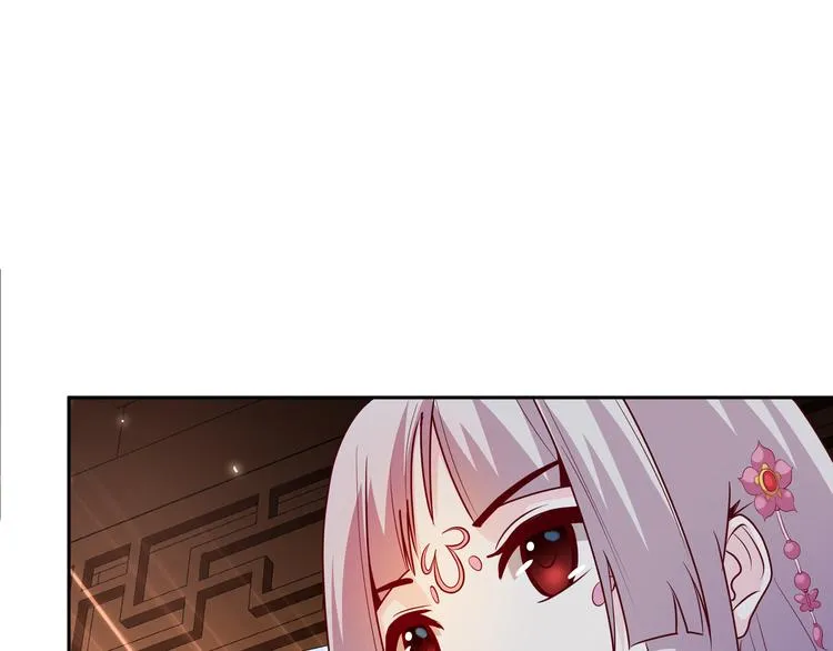第11话 恋爱谜题 第30页